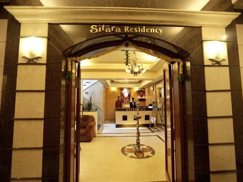 Hotel Sitara Residency Haydarabad Dış mekan fotoğraf
